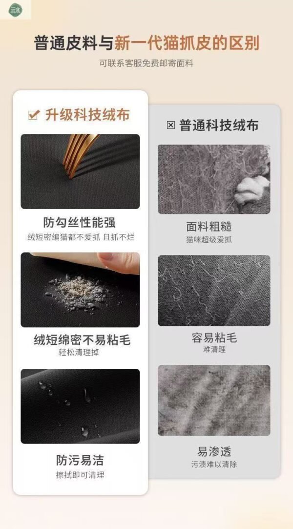 Elephant Ear Mid-Century Modern Living Room Small Space Straight French Retro Style Black Genuine Leather Sofa