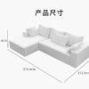 Creamy Puff Chenille Fabric Sofa, Modern Minimalist Style, Small Apartment Living Room, Cotton Candy Cloud Vertical Sofa