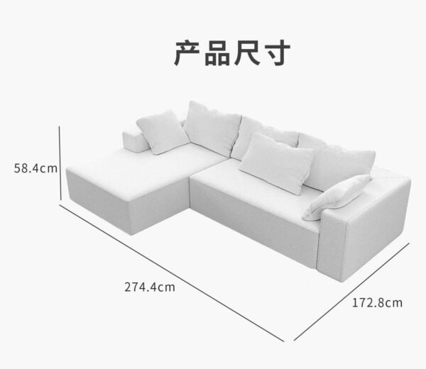 Creamy Puff Chenille Fabric Sofa, Modern Minimalist Style, Small Apartment Living Room, Cotton Candy Cloud Vertical Sofa