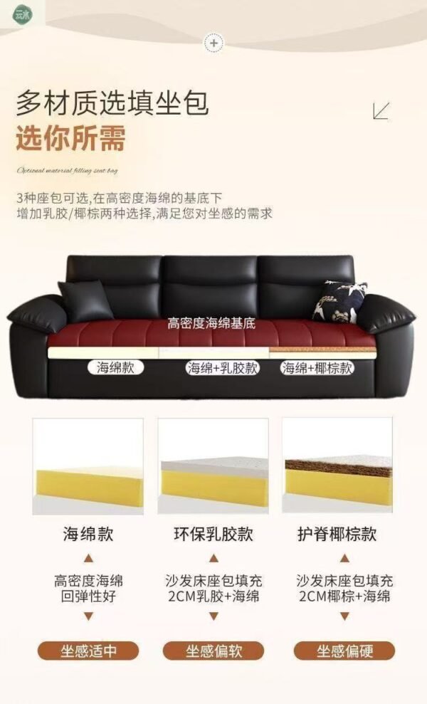 Elephant Ear Mid-Century Modern Living Room Small Space Straight French Retro Style Black Genuine Leather Sofa