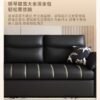 Elephant Ear Mid-Century Modern Living Room Small Space Straight French Retro Style Black Genuine Leather Sofa