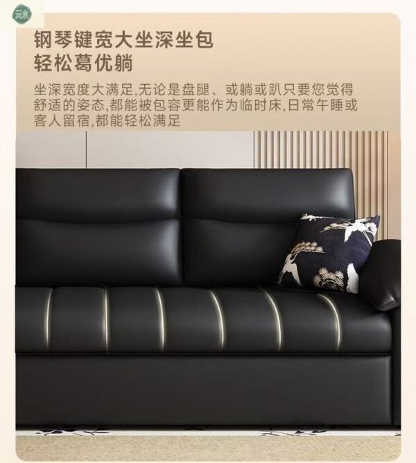 Elephant Ear Mid-Century Modern Living Room Small Space Straight French Retro Style Black Genuine Leather Sofa