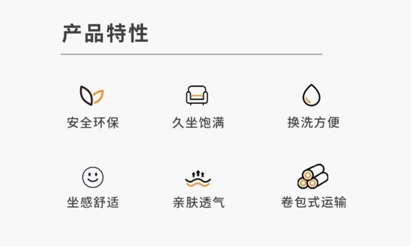 Creamy Puff Chenille Fabric Sofa, Modern Minimalist Style, Small Apartment Living Room, Cotton Candy Cloud Vertical Sofa