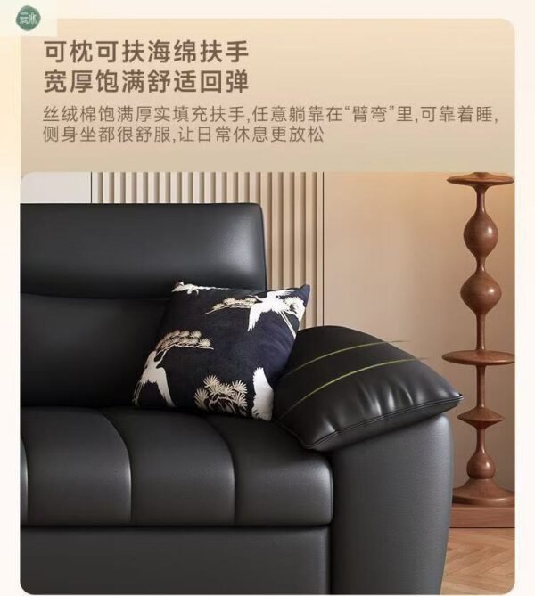 Elephant Ear Mid-Century Modern Living Room Small Space Straight French Retro Style Black Genuine Leather Sofa