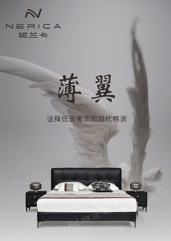 Modern luxury double bed with Nappa leather, suitable for small apartments, master bedroom, Italian minimalist style, storage upholstered bed.