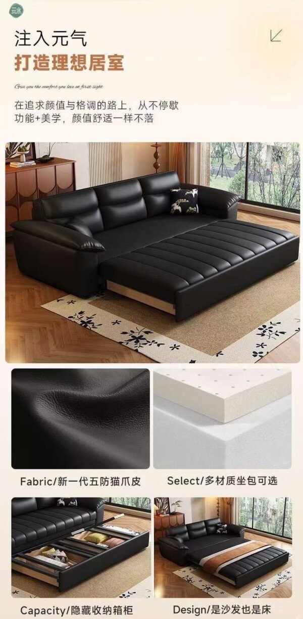 Elephant Ear Mid-Century Modern Living Room Small Space Straight French Retro Style Black Genuine Leather Sofa